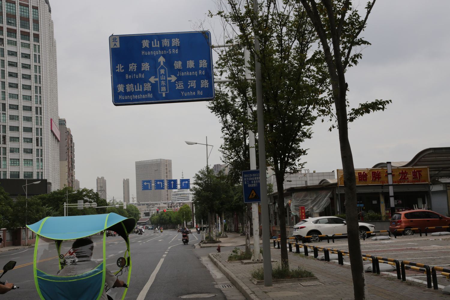 其他