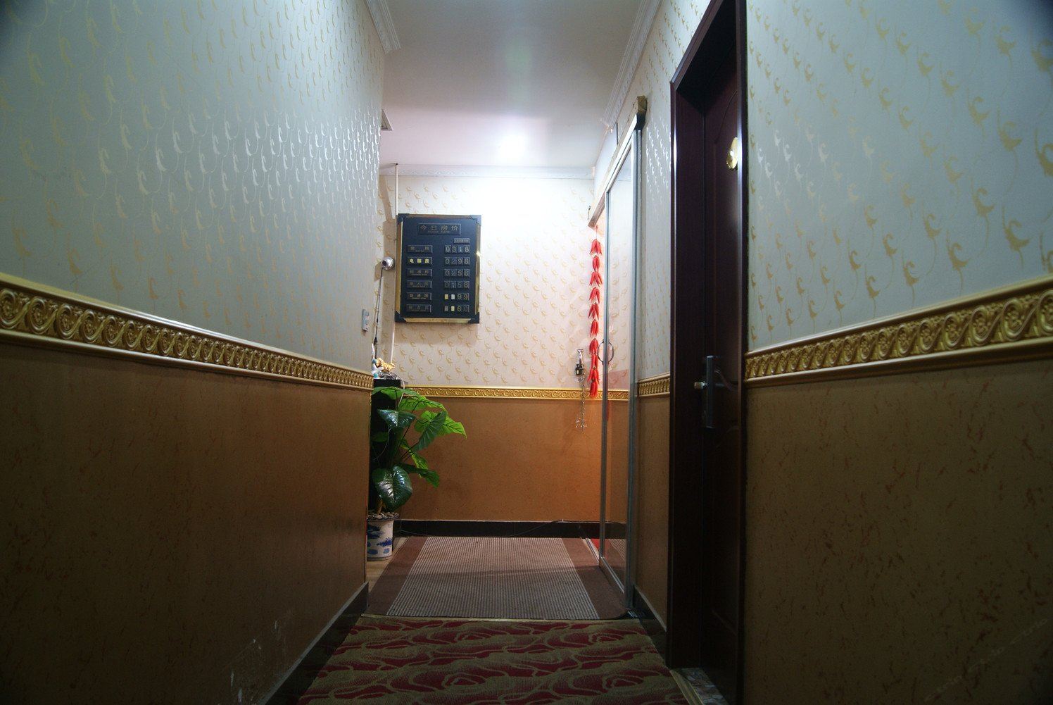 公共区域