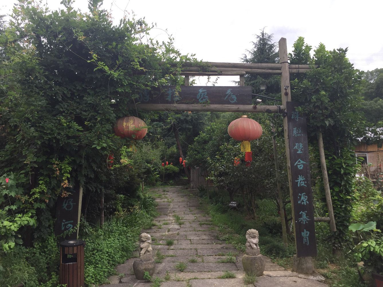 其他