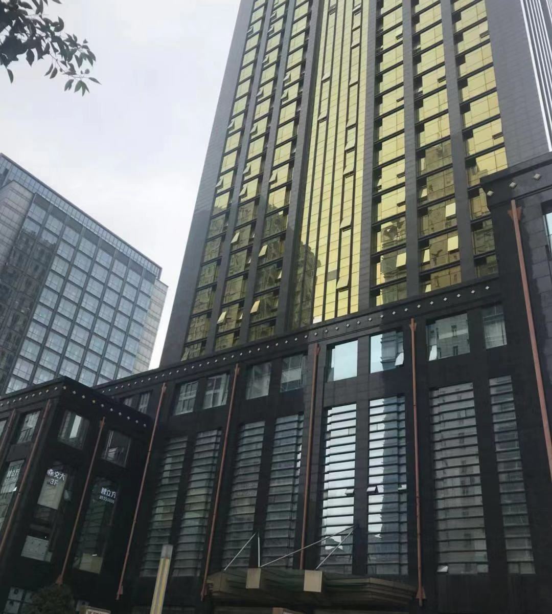 杭州拿铁公寓