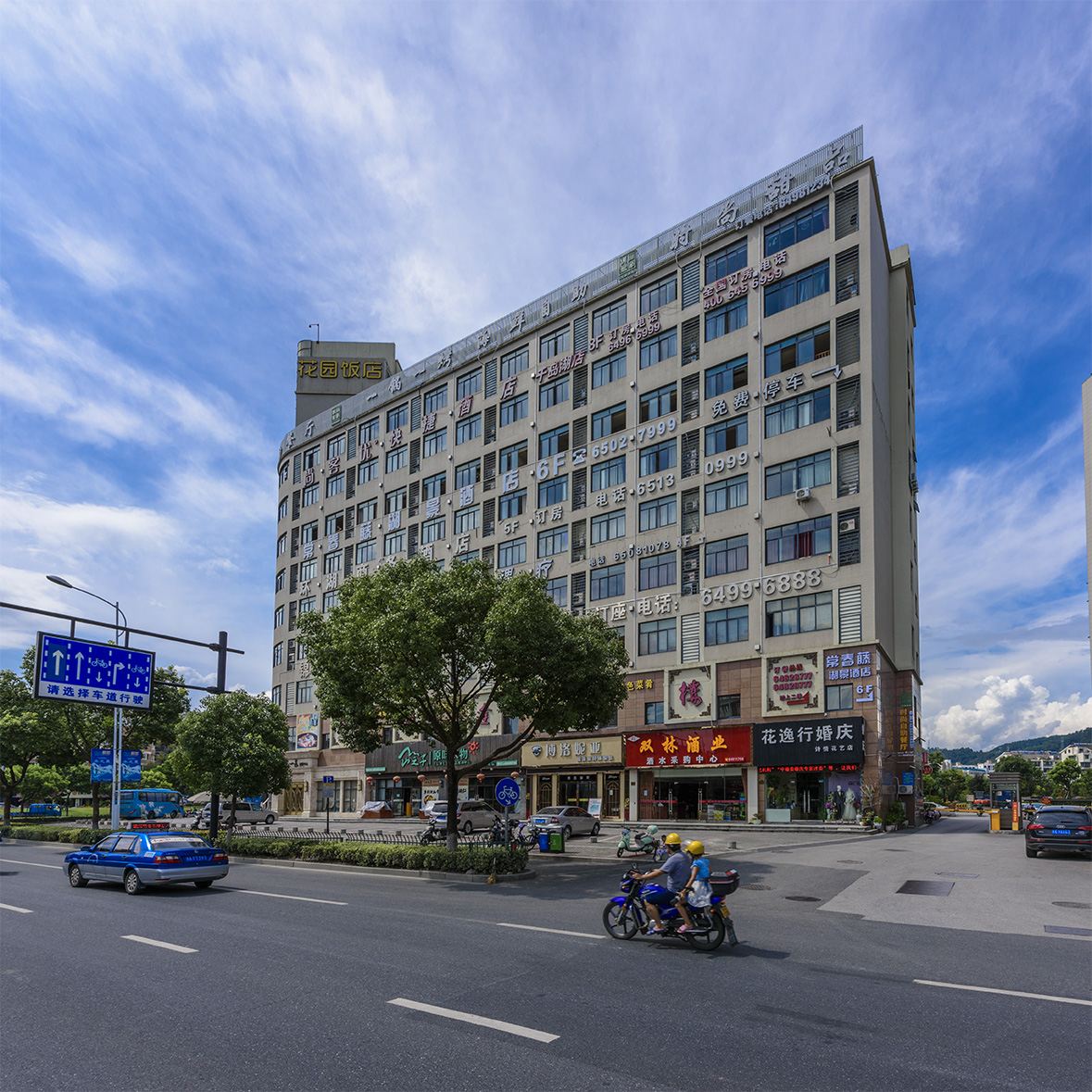 千岛湖常春藤湖景酒店