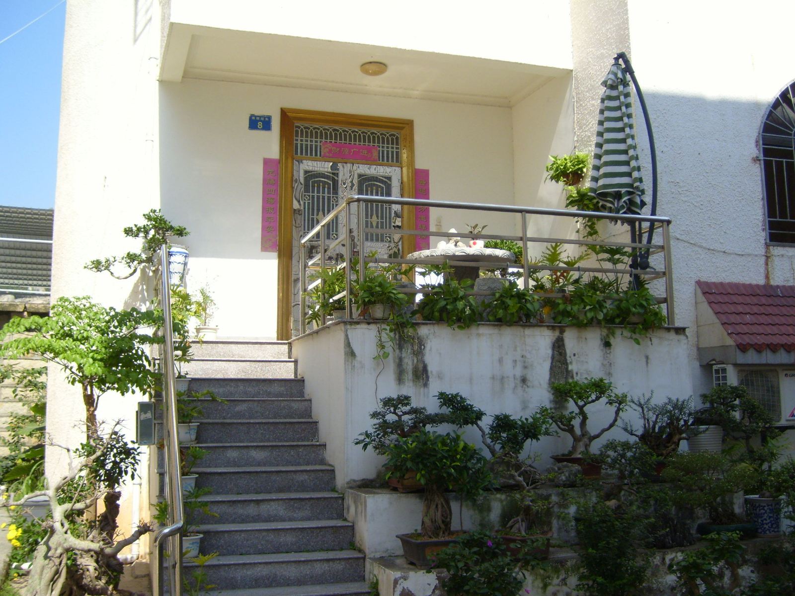 阳光假日客栈（厦门塔头店）