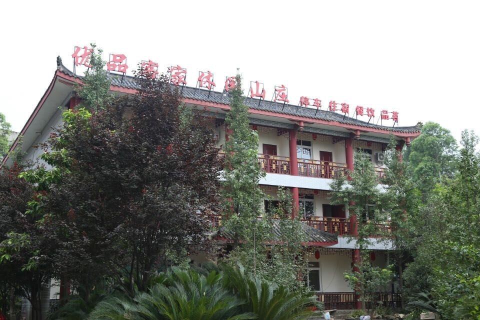 成都洛带优品客家休闲山庄日租公寓
