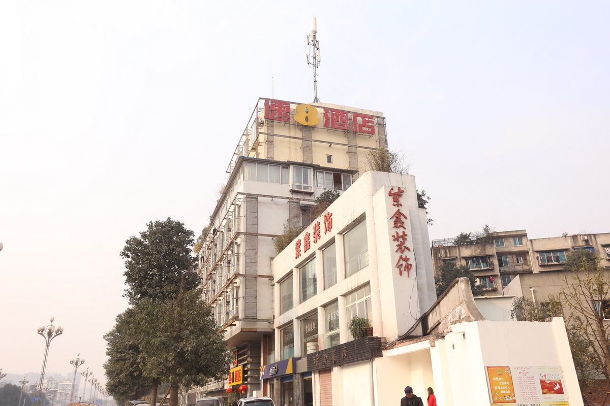 速8酒店(成都茶店子店)