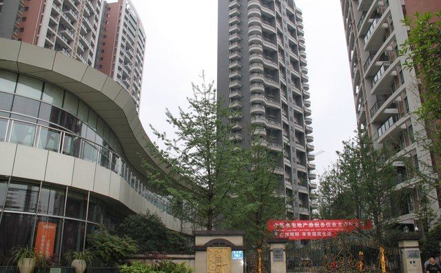 书是生活青年客栈(成都春熙路店)