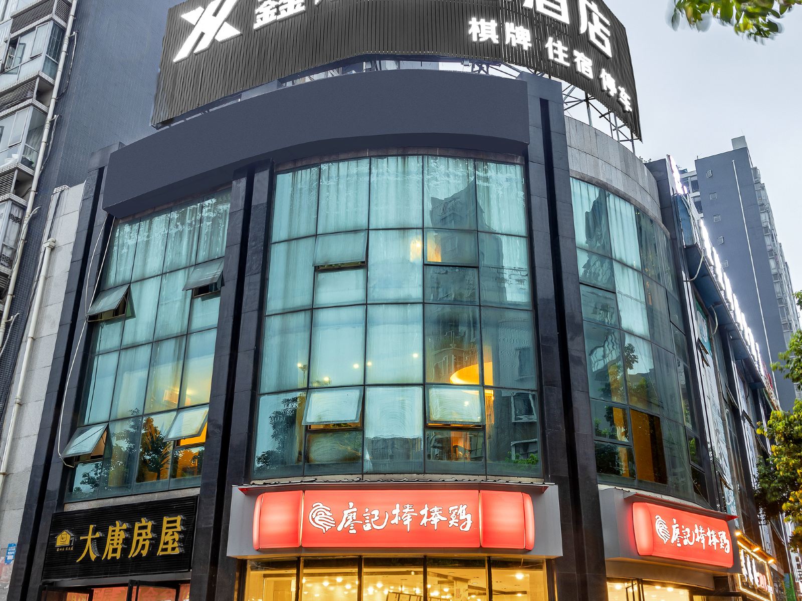 成都鑫辉智慧酒店