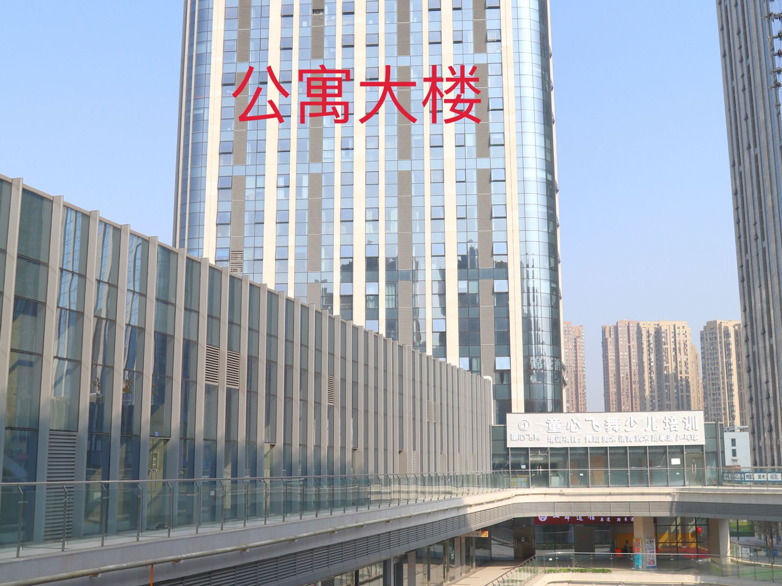成都四海逸家公寓