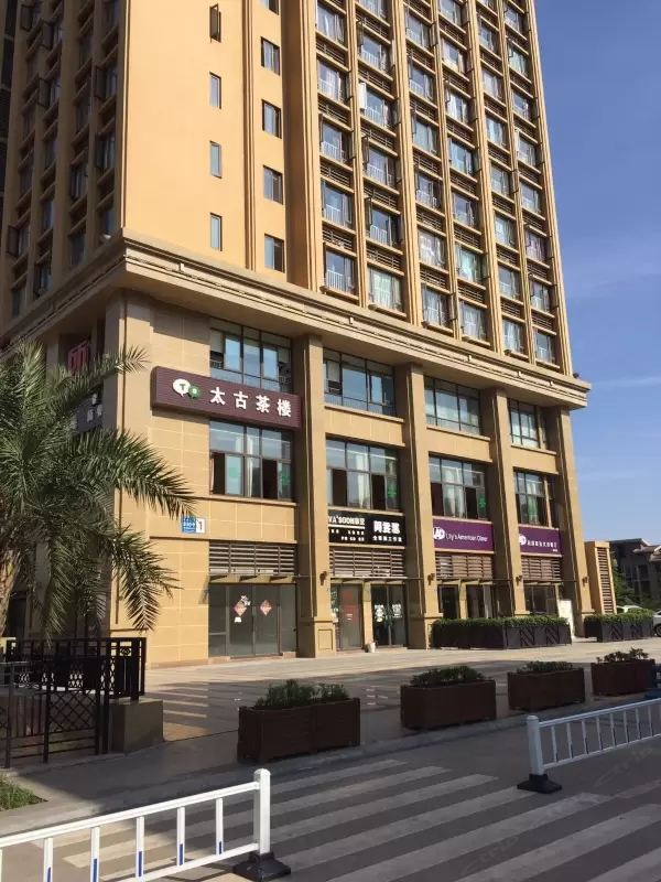 成都天府时代酒店