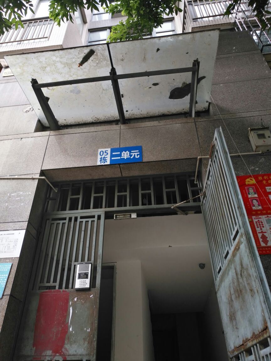 成都丽豪公寓