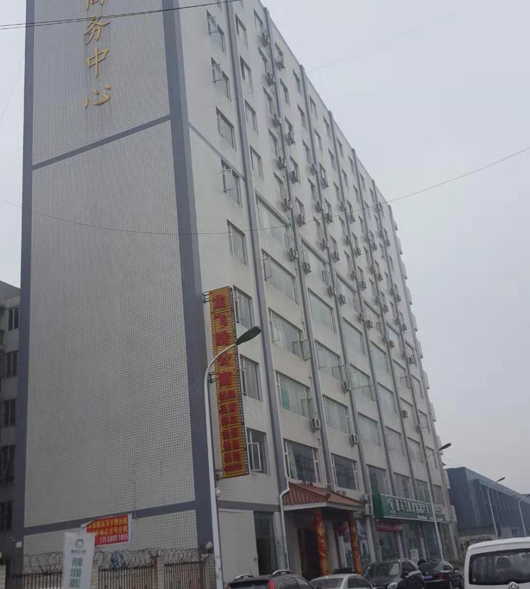 成都龙飞腾酒店