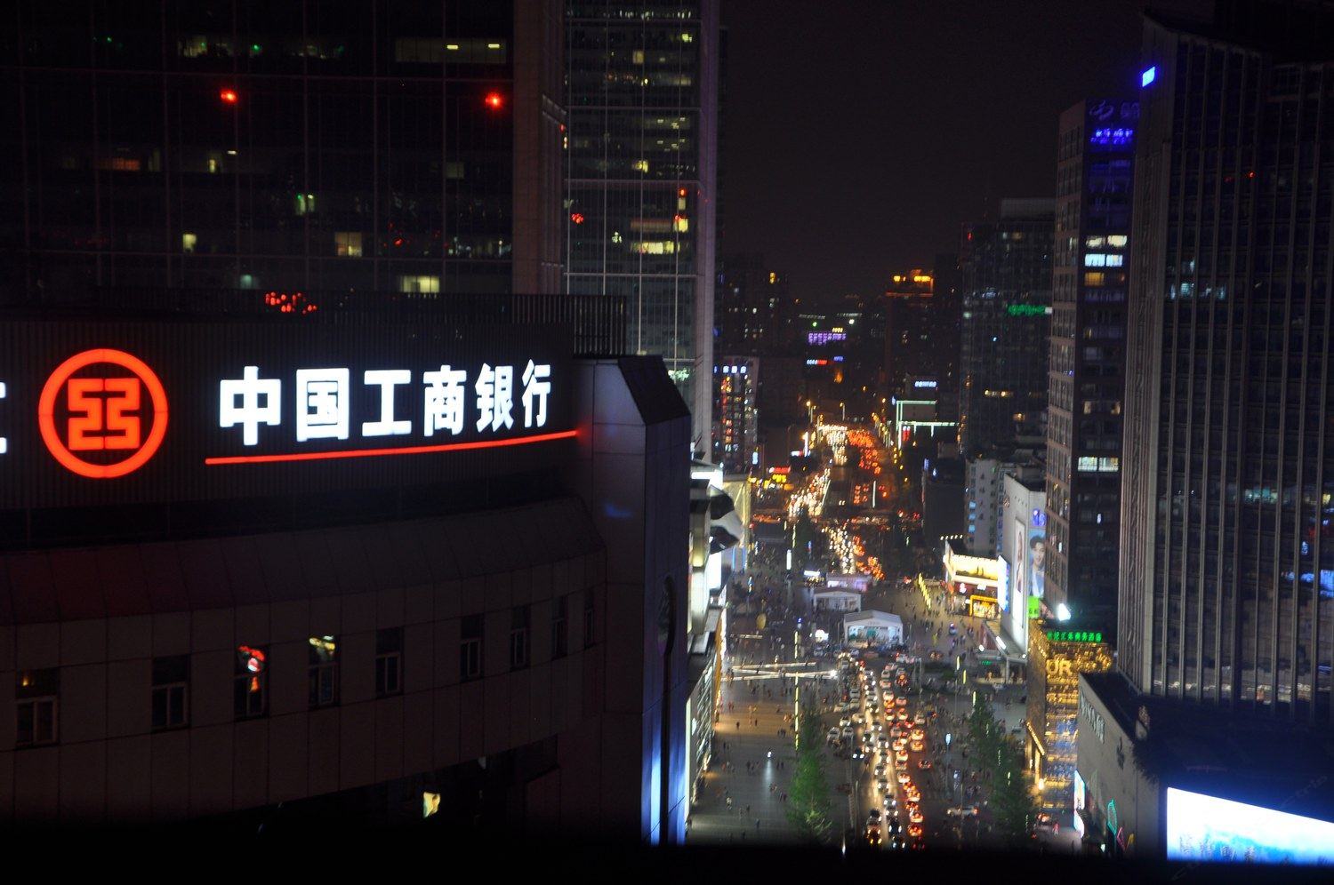 其他