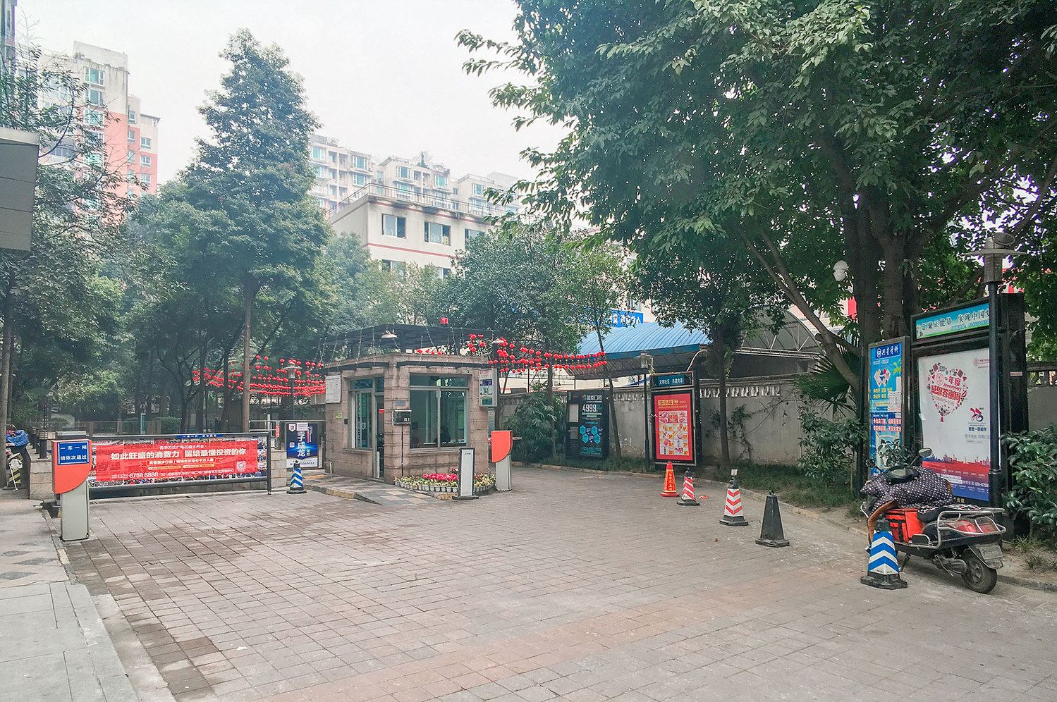 其他