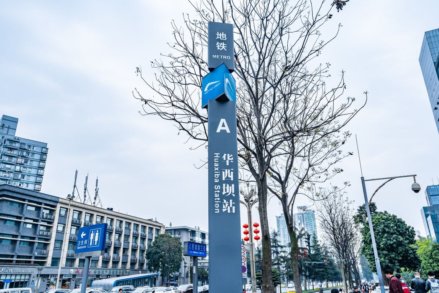 其他