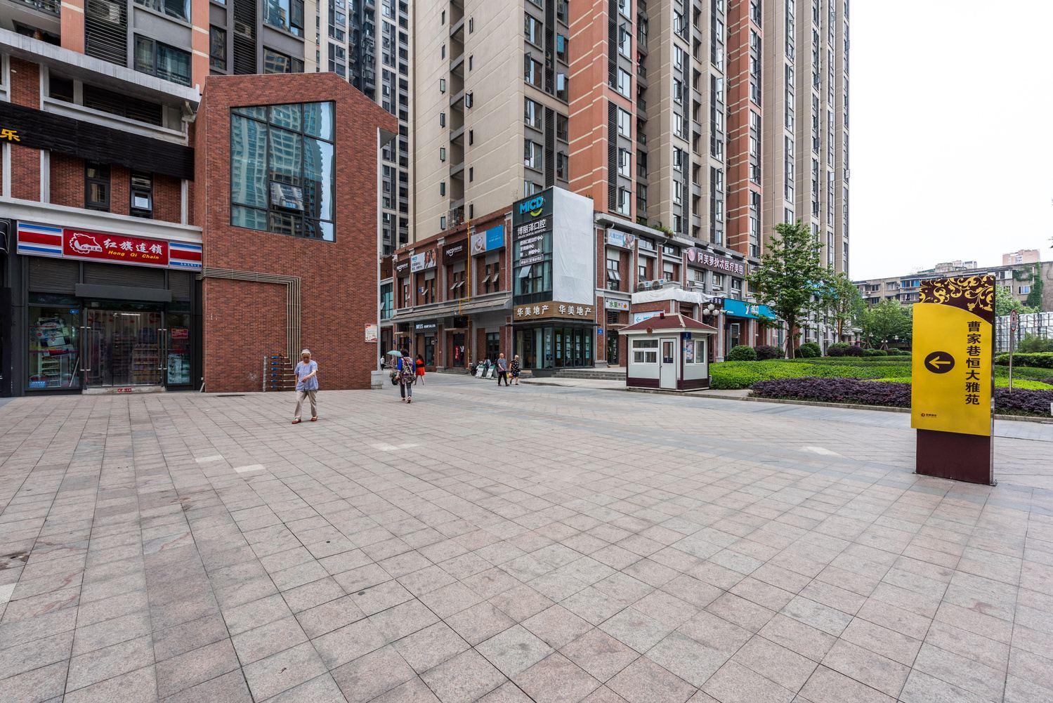 成都云杪居公寓(19号店)