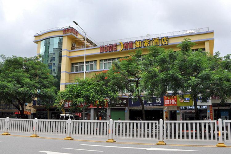 如家酒店(深圳南山南新路大新地铁站店)