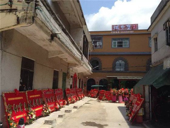 深圳城中堡客栈