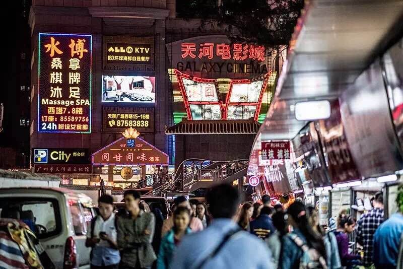 广州青年旅社