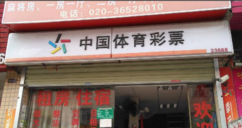 广州久久品质住宿