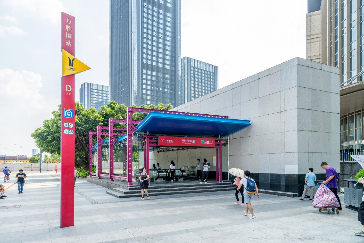 广州琶洲会展北欧风格舒适优雅公寓(新马路分店)
