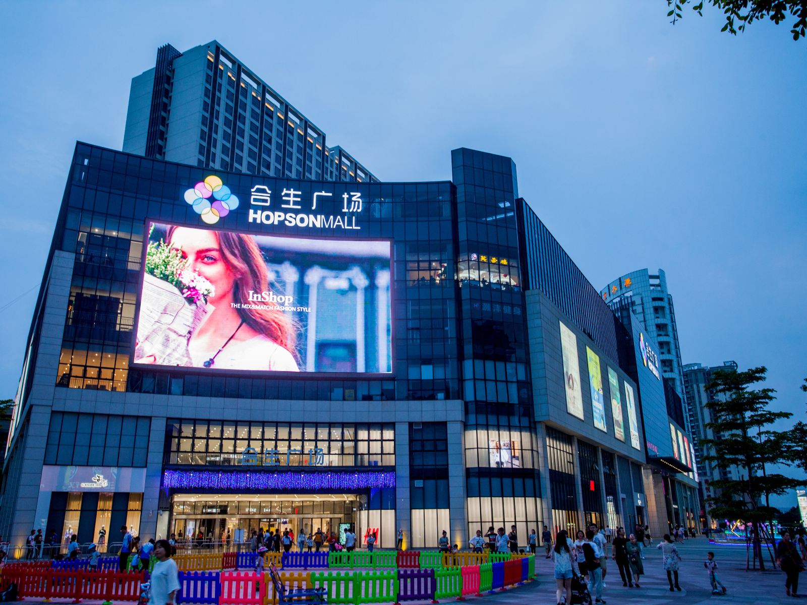 逸品宾阁酒店公寓(广州合生广场店)