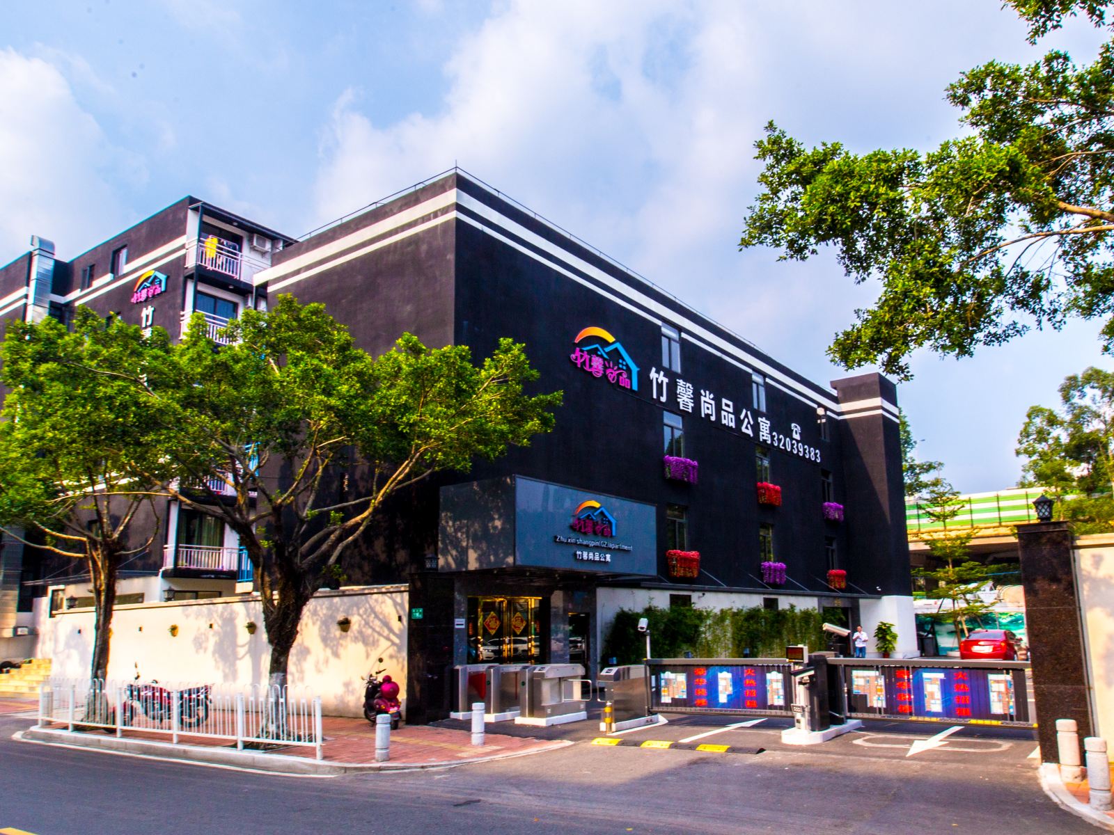 广州竹馨尚品公寓