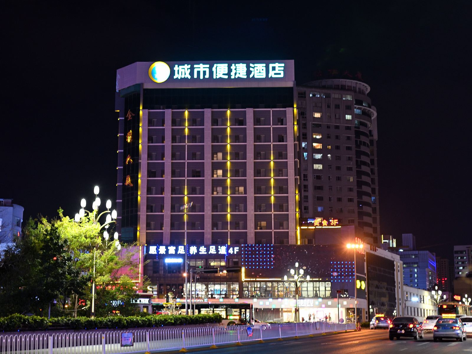 城市便捷酒店(昆明东风西路翠湖店)