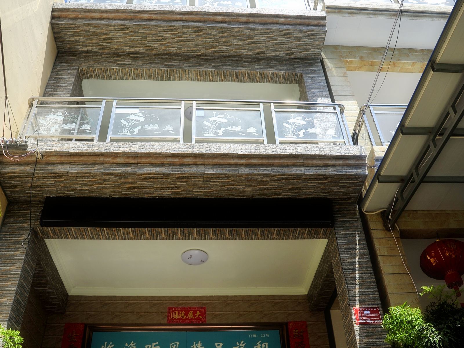 三亚临海听风精品客栈