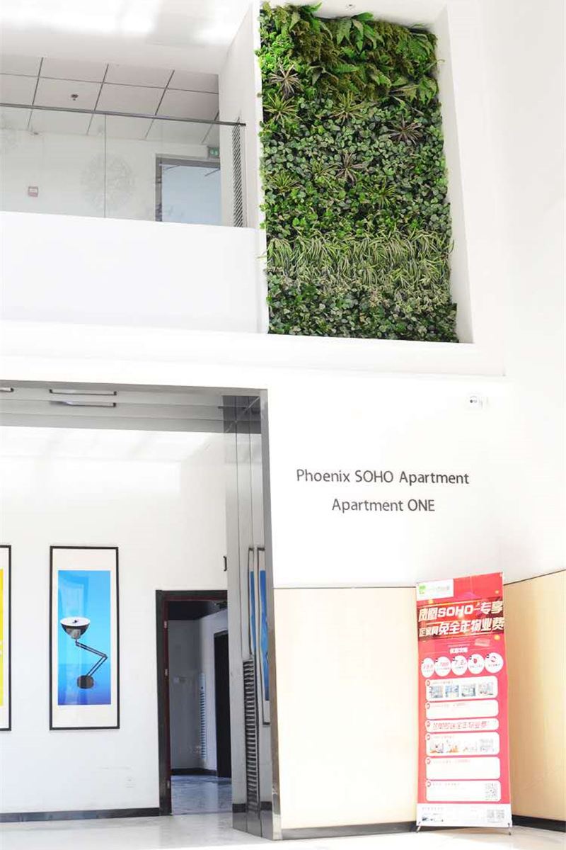 济南高新凤凰SOHO精品主题公寓