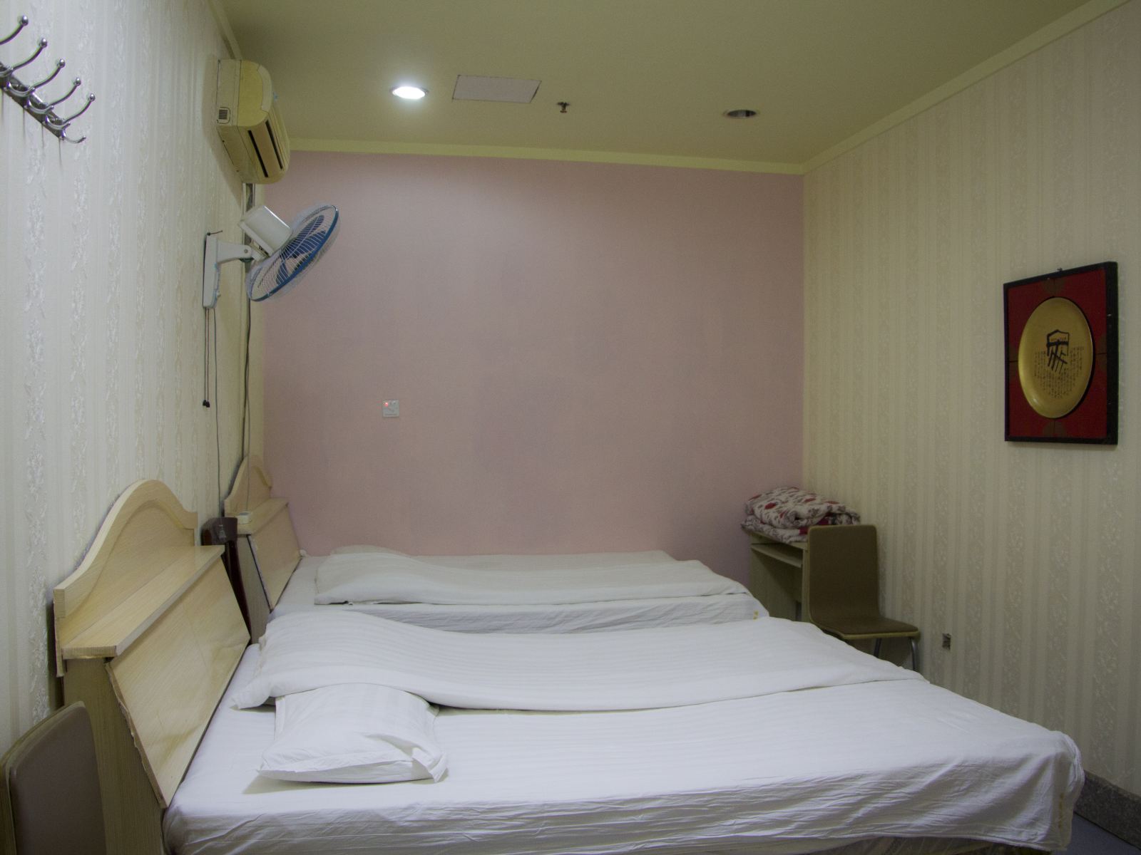 商务双床间