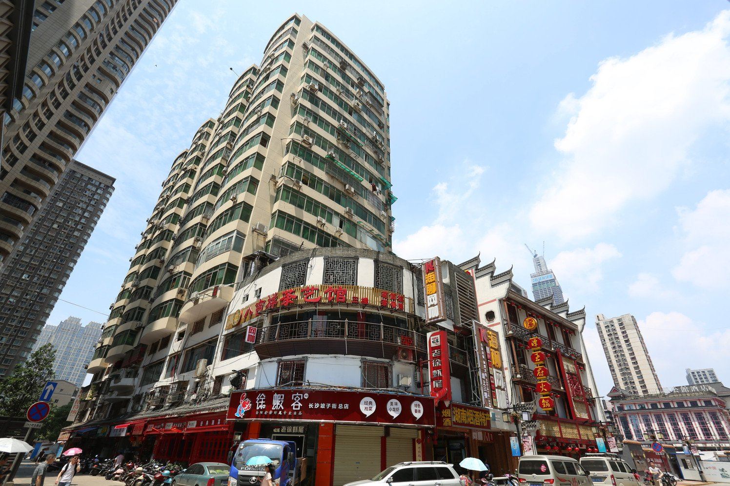 长沙湘江小筑酒店