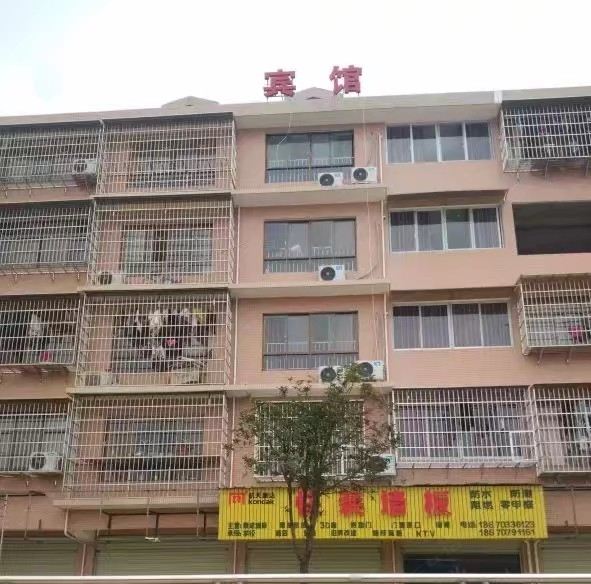 长沙如意宾馆大托城外城店