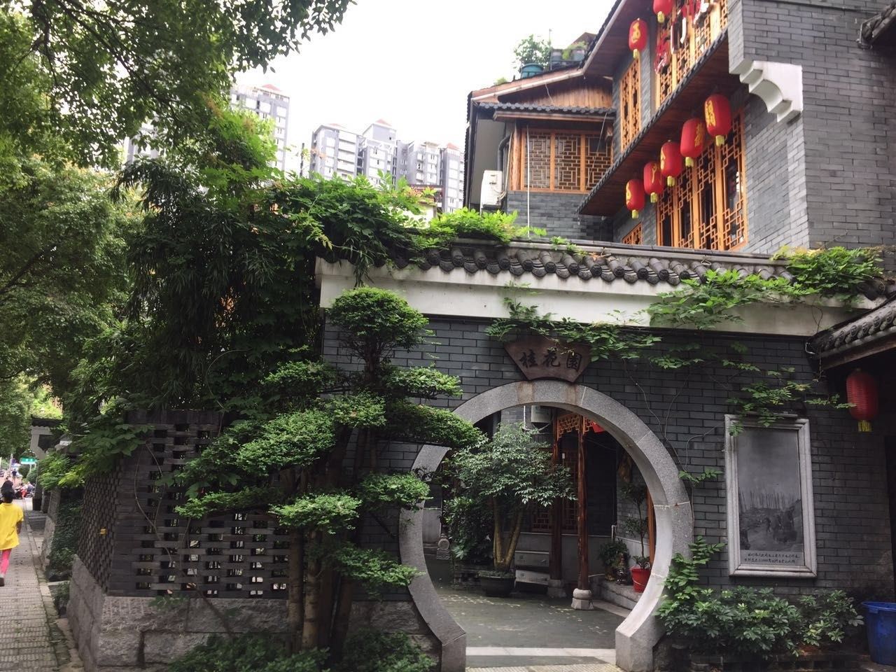 长沙临近步行街中心广场尽收古景阳光大床房整租酒店式公寓
