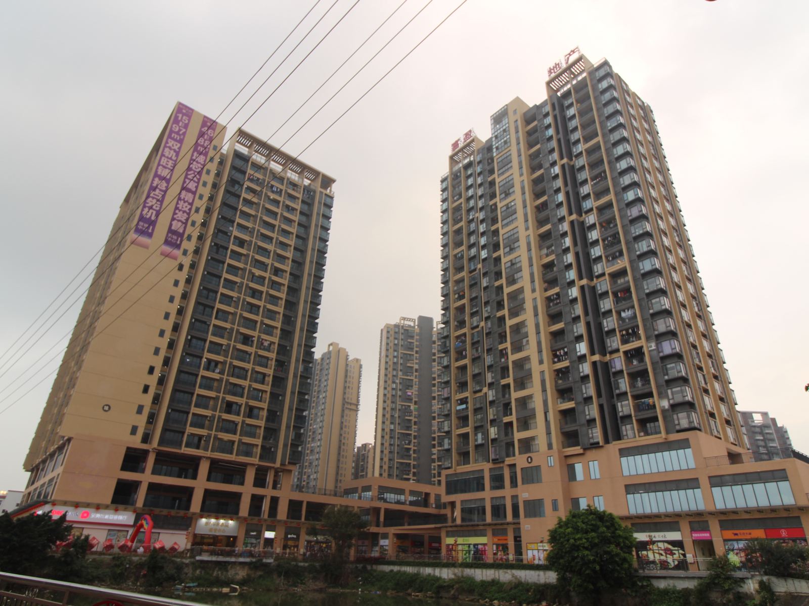 星酒店式公寓(东莞都市华府店)