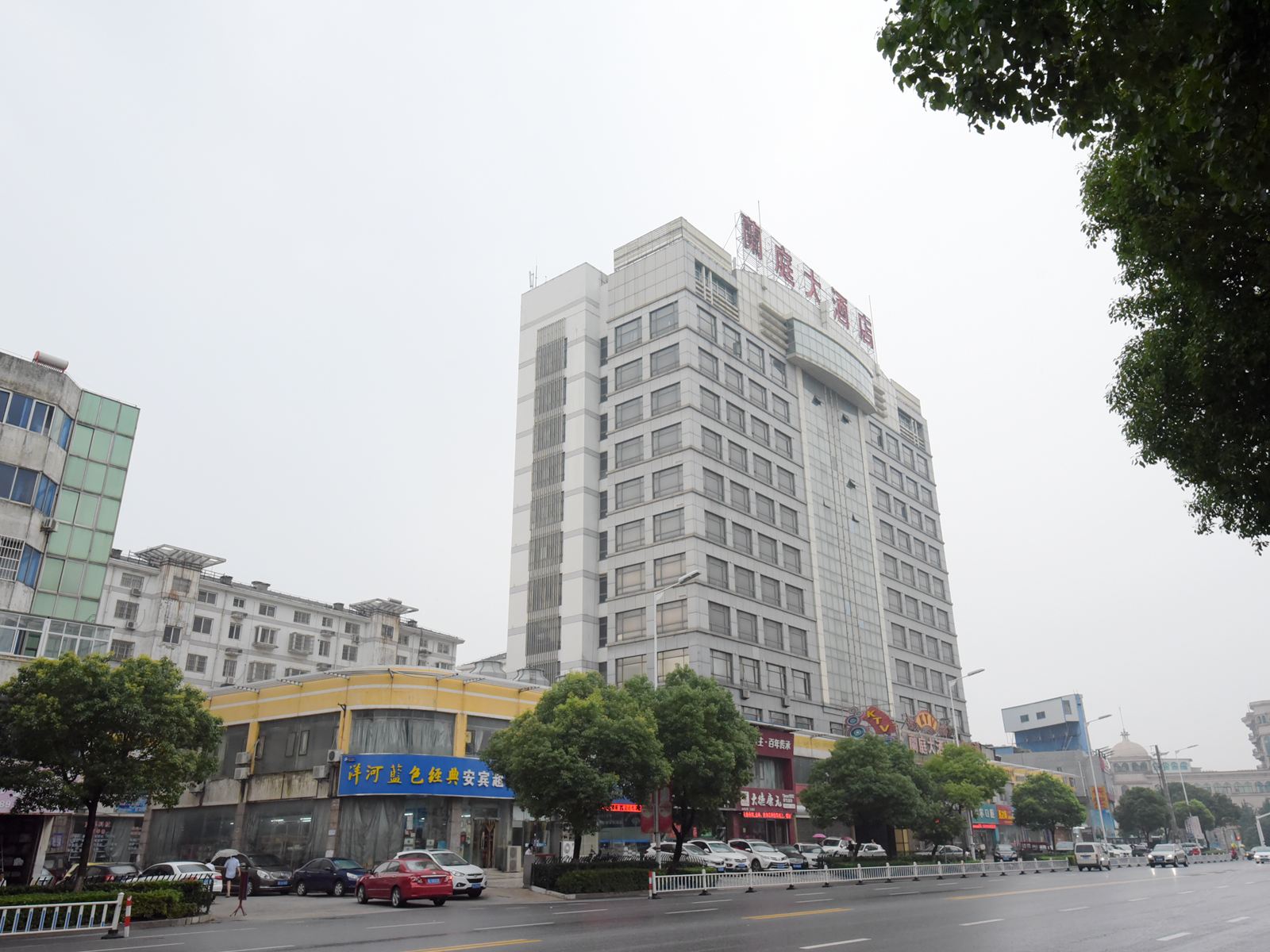 丹阳兰庭大酒店