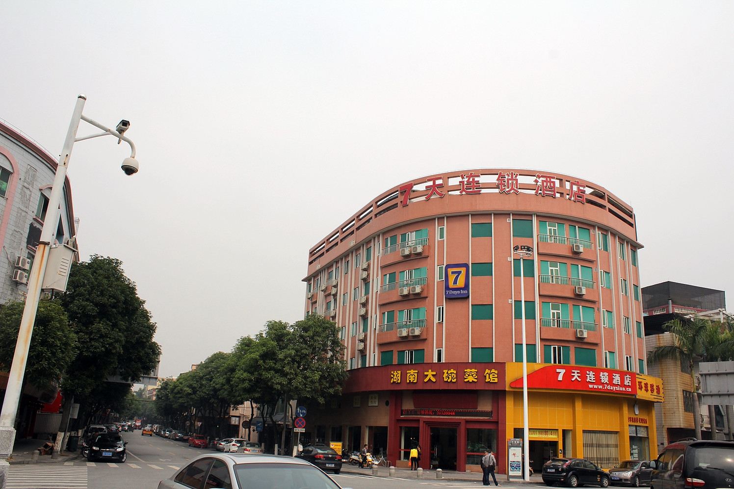 7天连锁酒店(佛山北滘南昌路店)