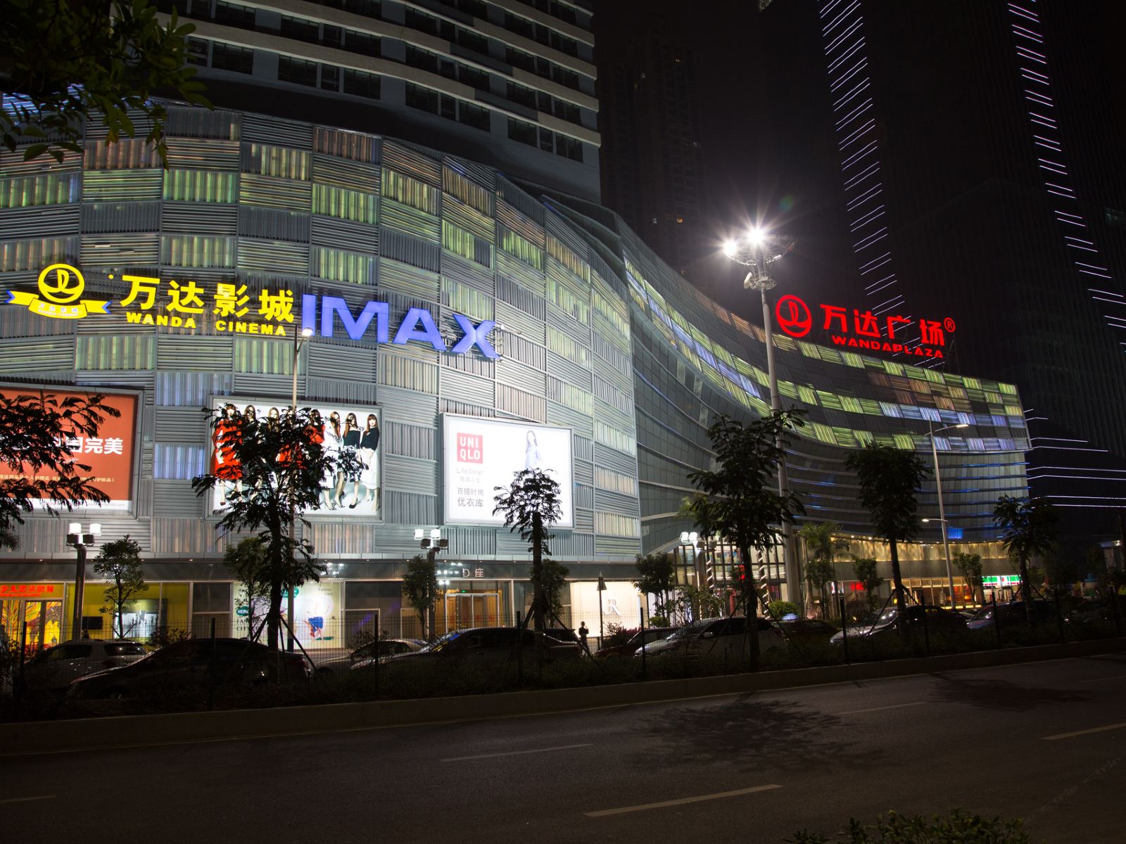 顺捷酒店公寓(佛山万达广场店)