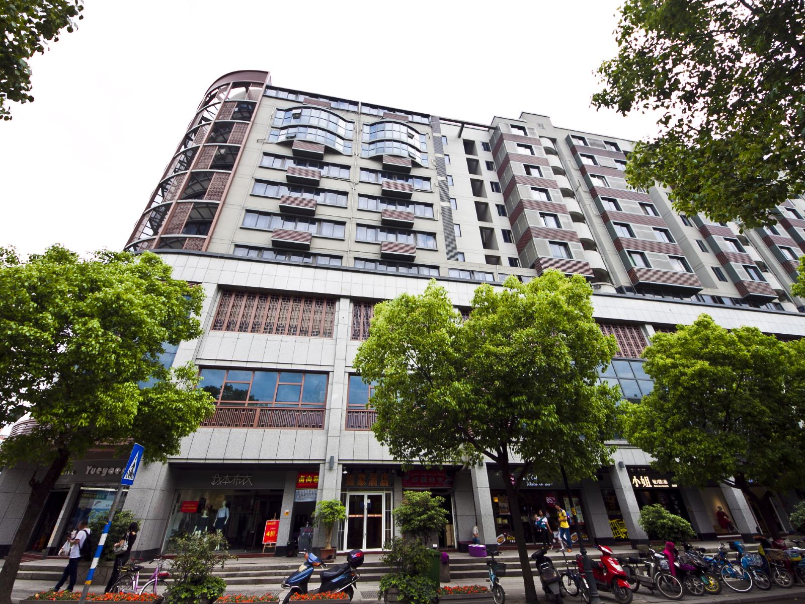 如家酒店(福州三坊七巷东街口地铁站店)