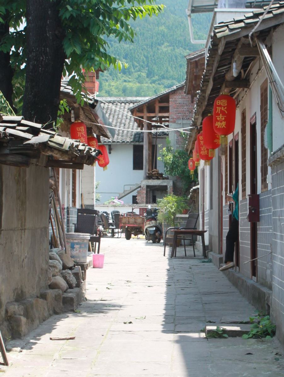 广元侯家客栈