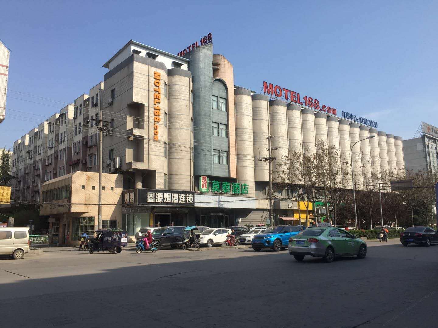 莫泰168(合肥蒙城路和煦园店)