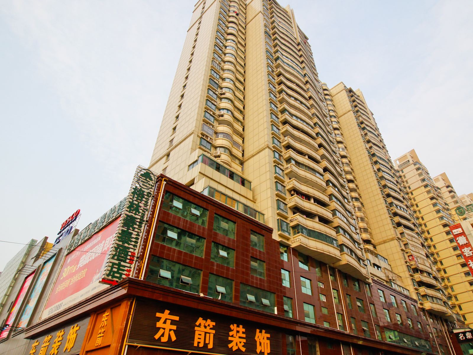 合肥智善短租公寓