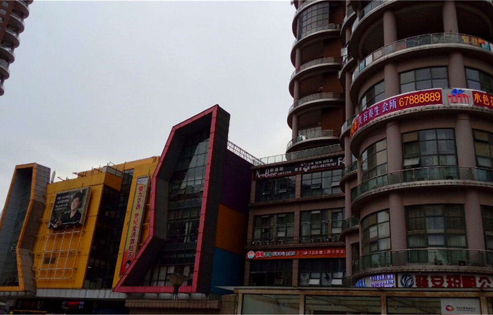 合肥洪恩宾馆