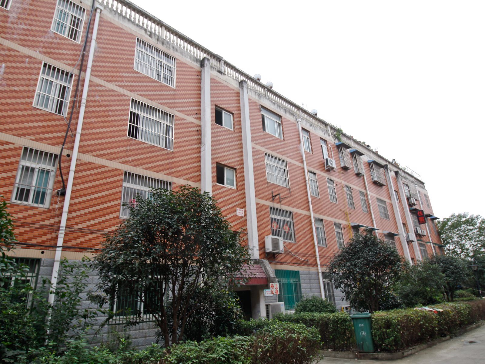 合肥雅馨公寓