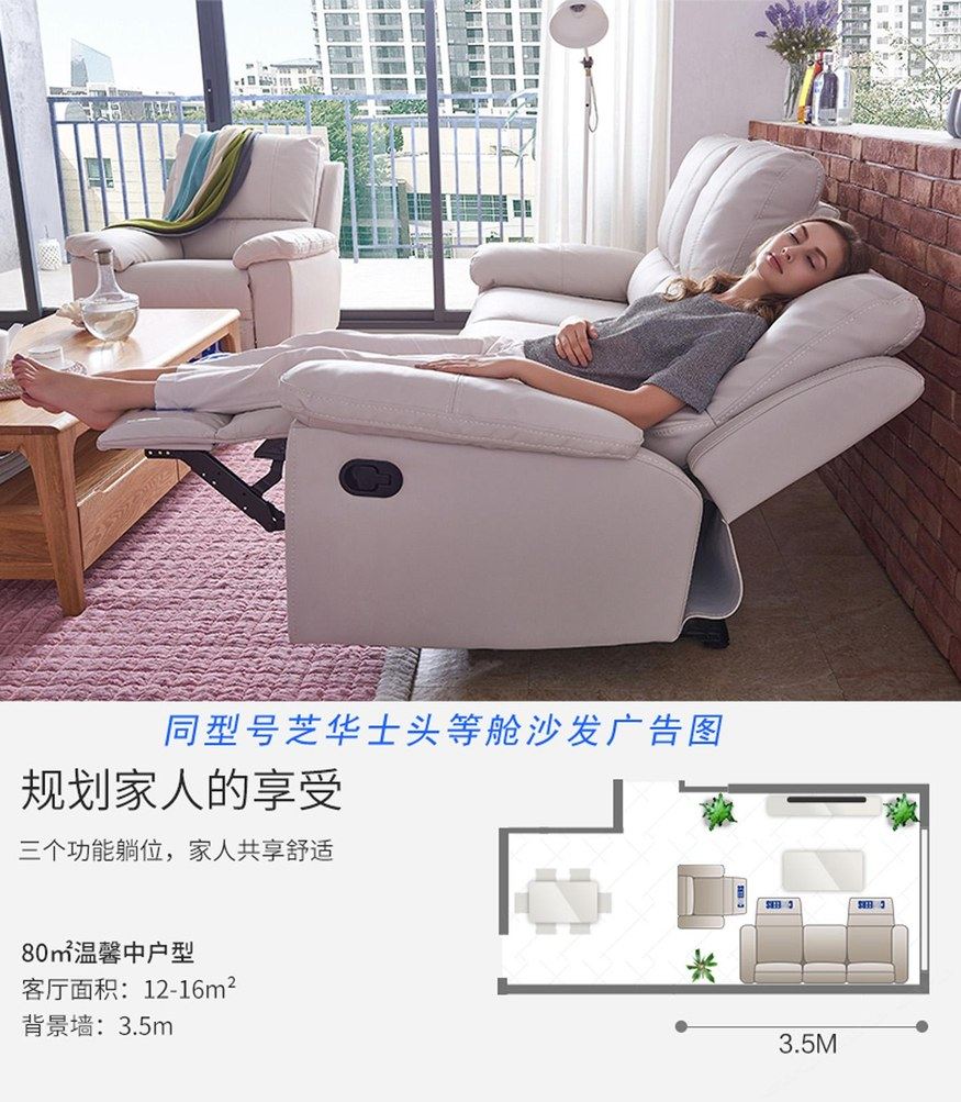樱花一室一厅套房