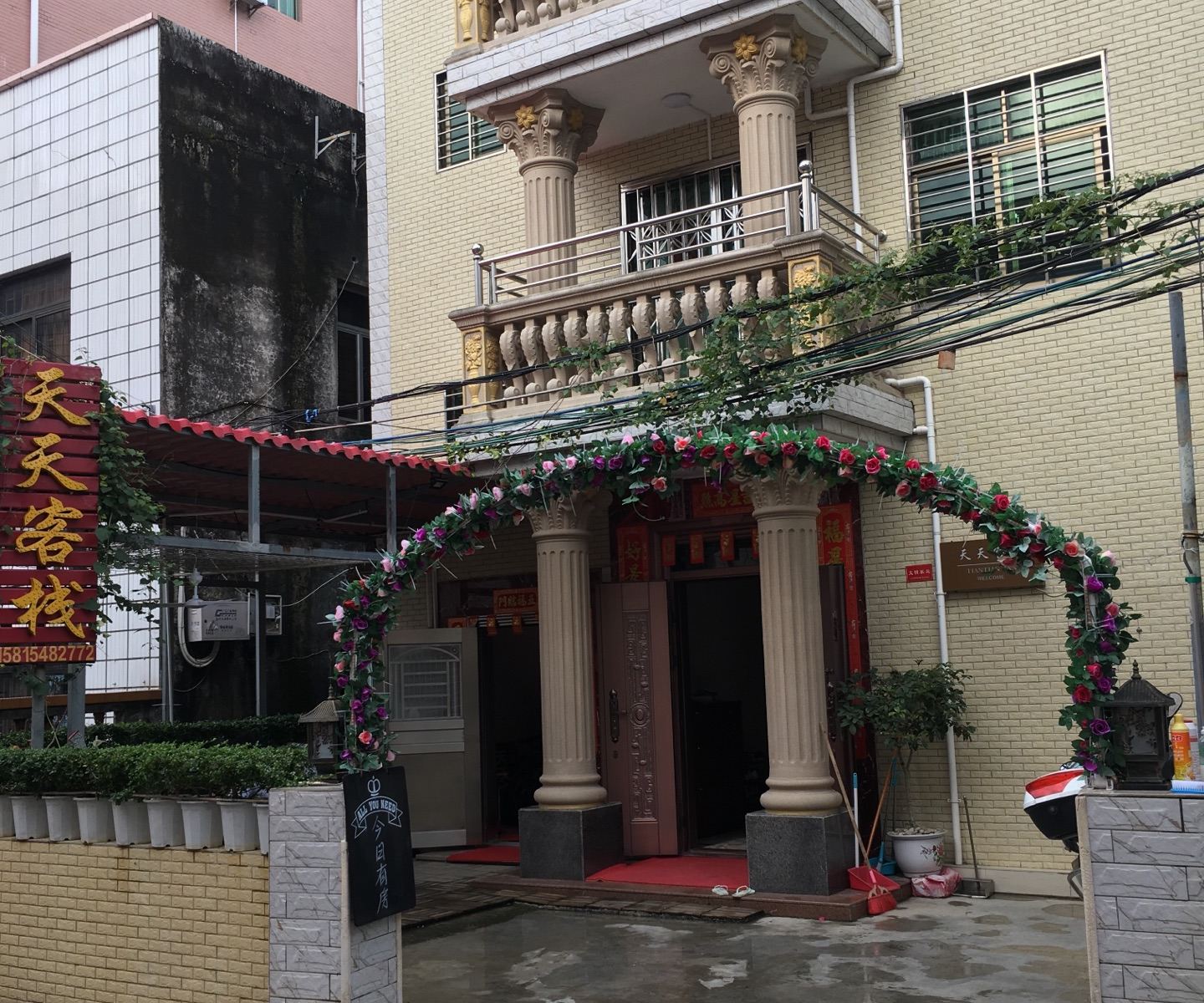 惠州天天客栈