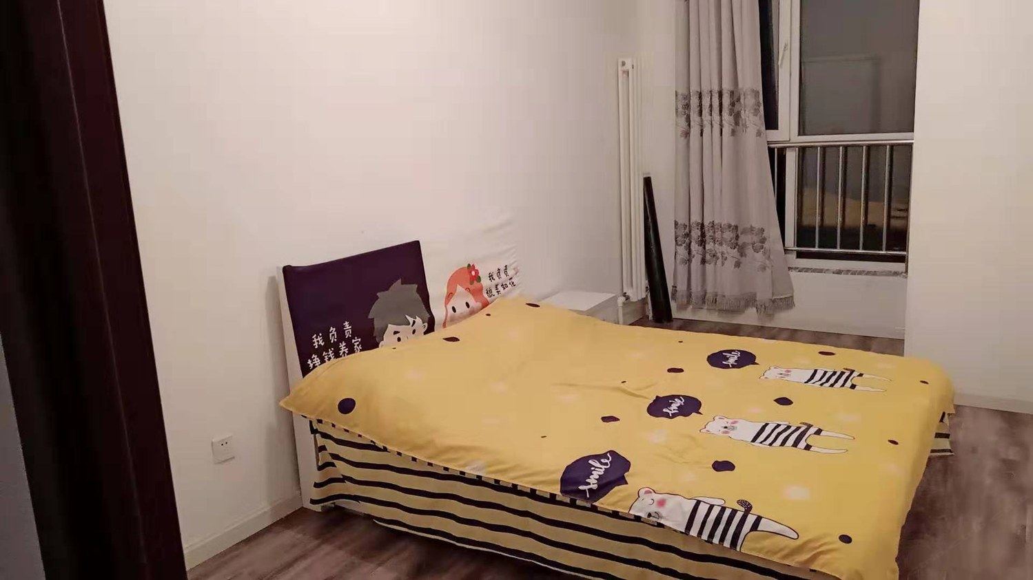 二室一厅套房