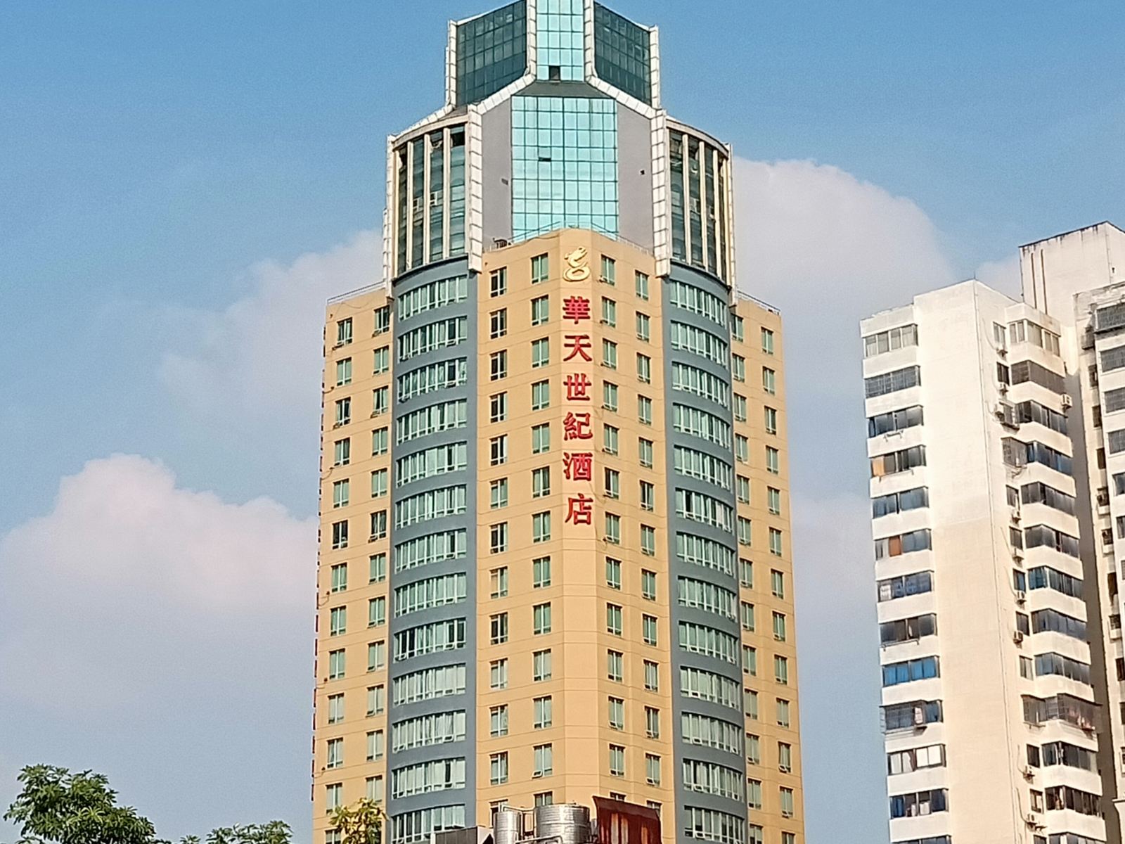 柳州华天世纪酒店