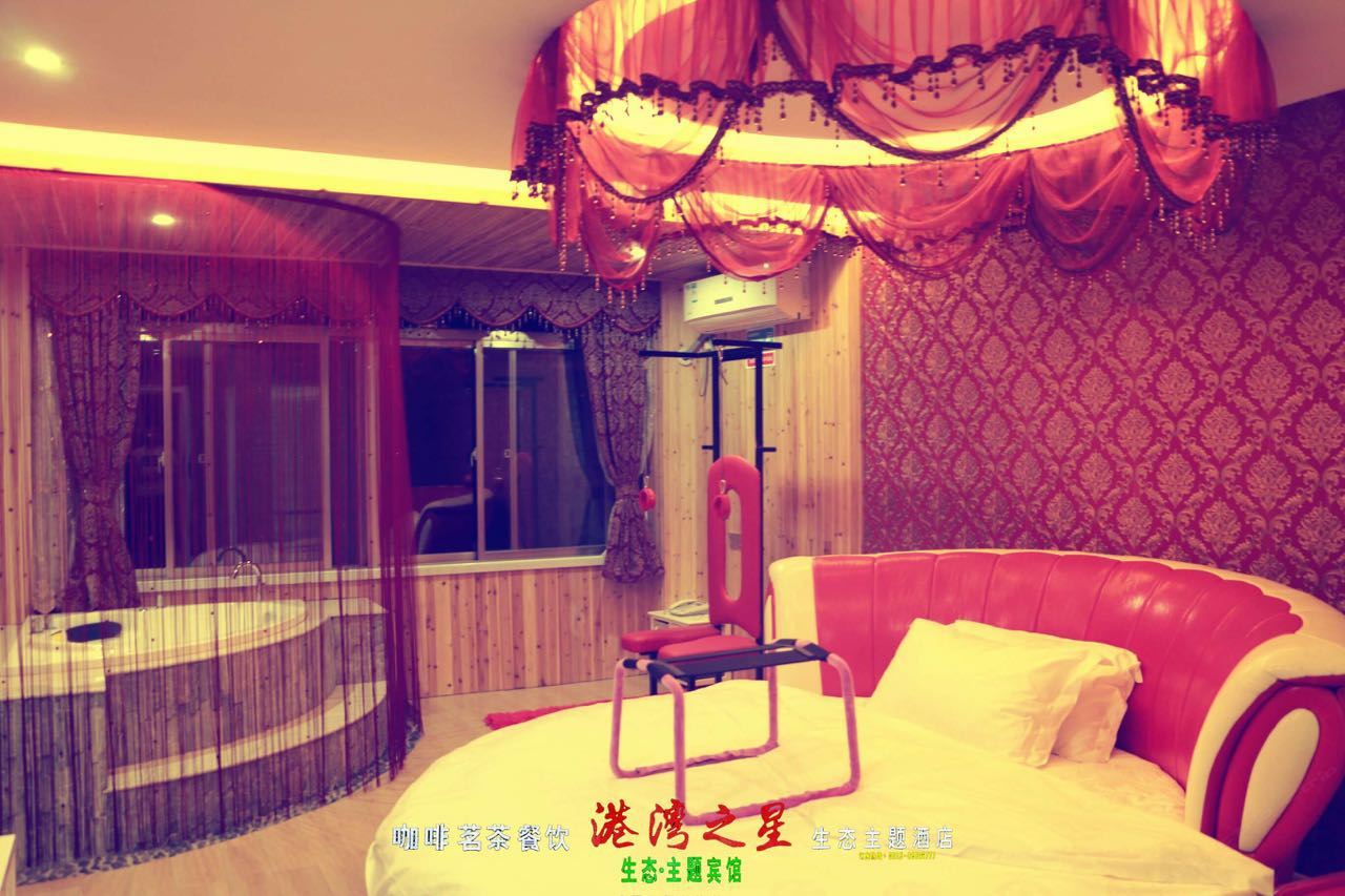 精美情侣主题房