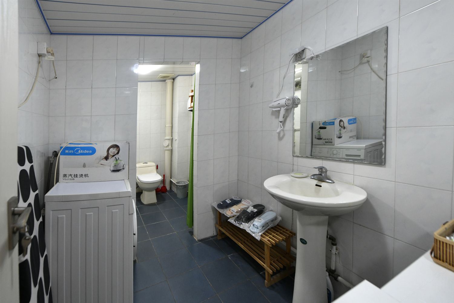 温馨小居