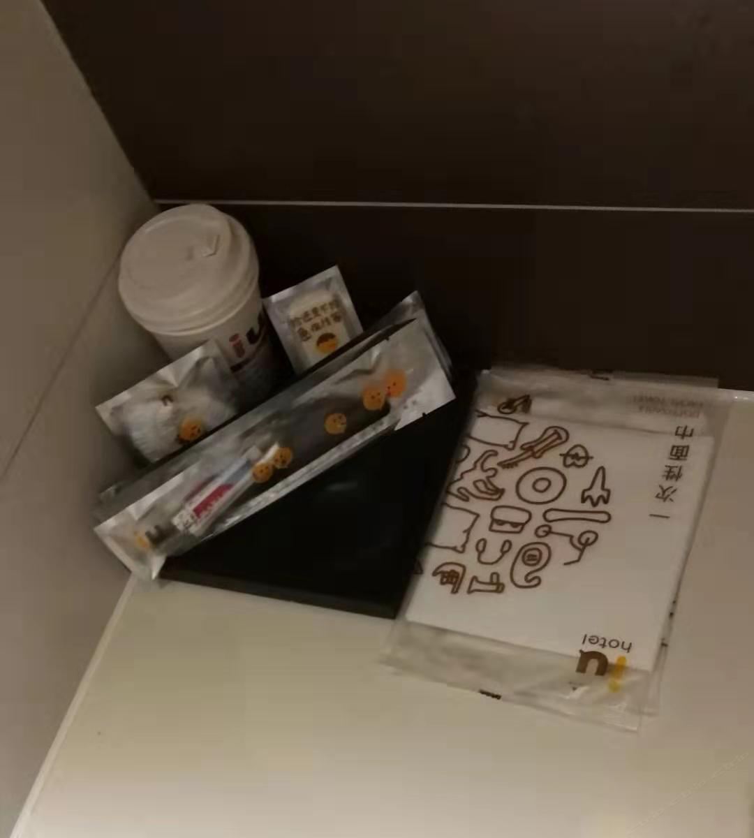 小U超级大床房