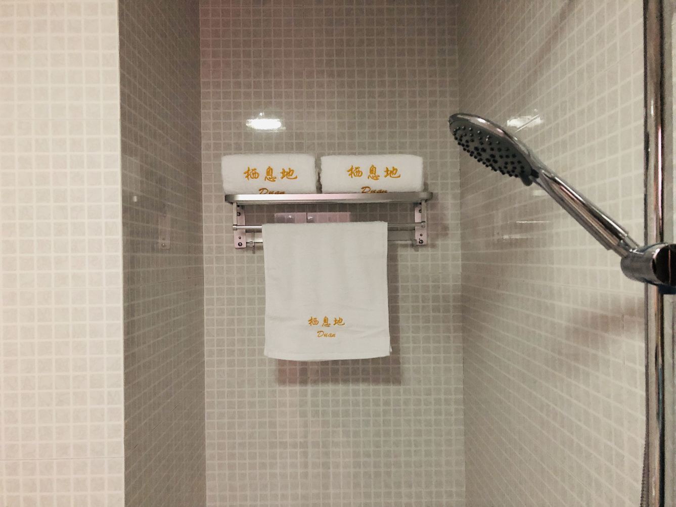武汉小哈哈公寓